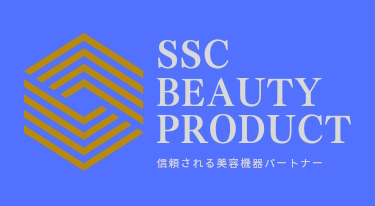株式会社SSCビューティープロダクト